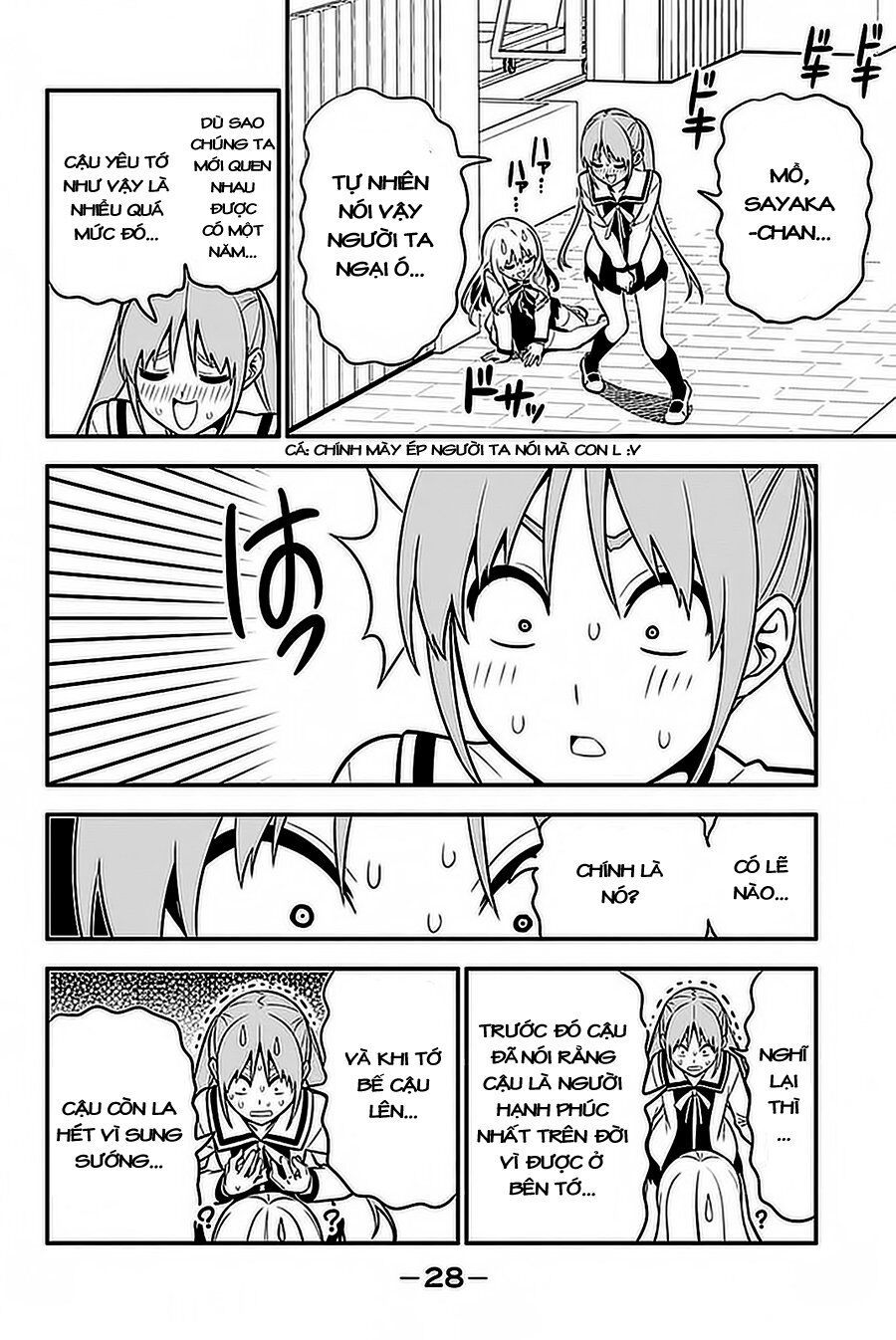 Aho Girl Chapter 99 - Trang 2