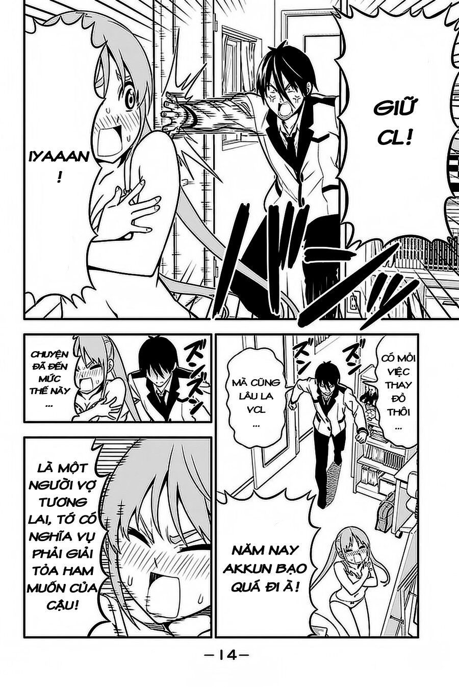 Aho Girl Chapter 98 - Trang 2