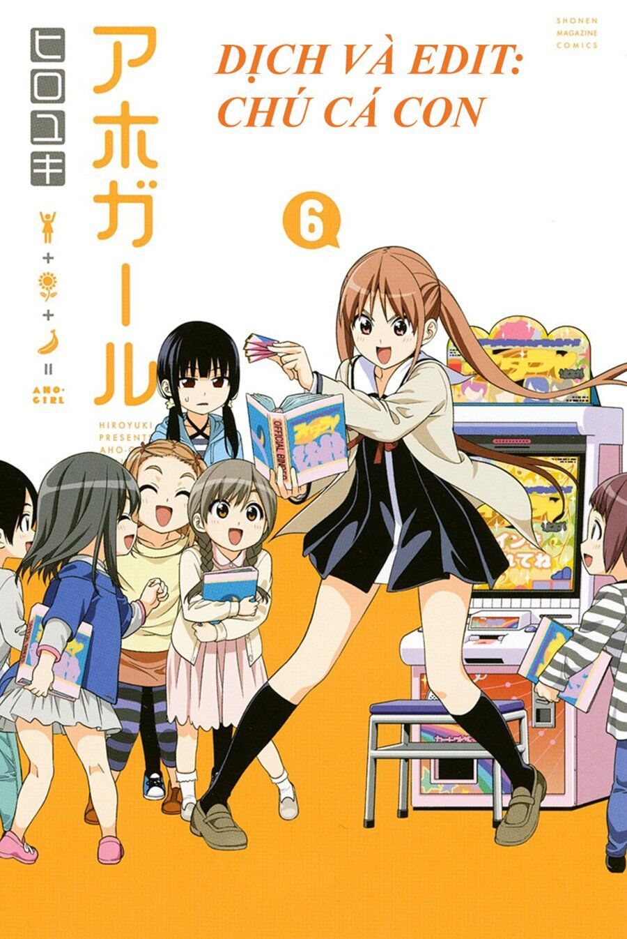 Aho Girl Chapter 97.5 - Trang 2