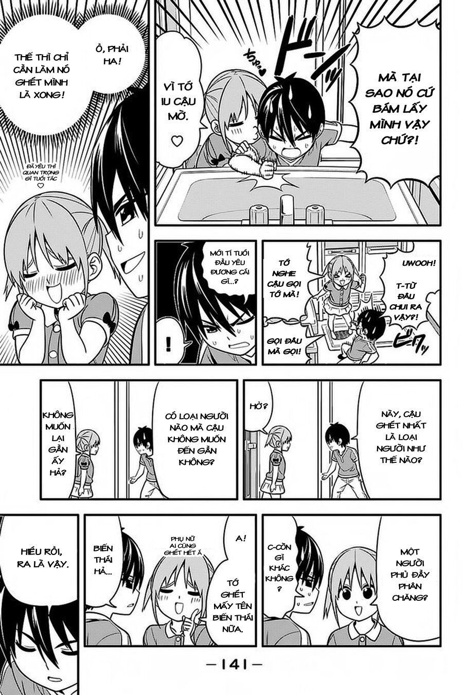 Aho Girl Chapter 97.5 - Trang 2