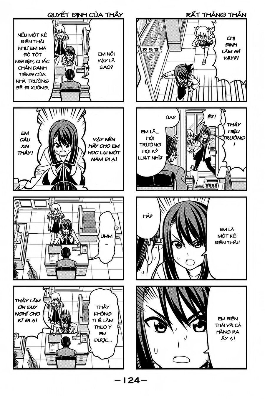 Aho Girl Chapter 96 - Trang 2