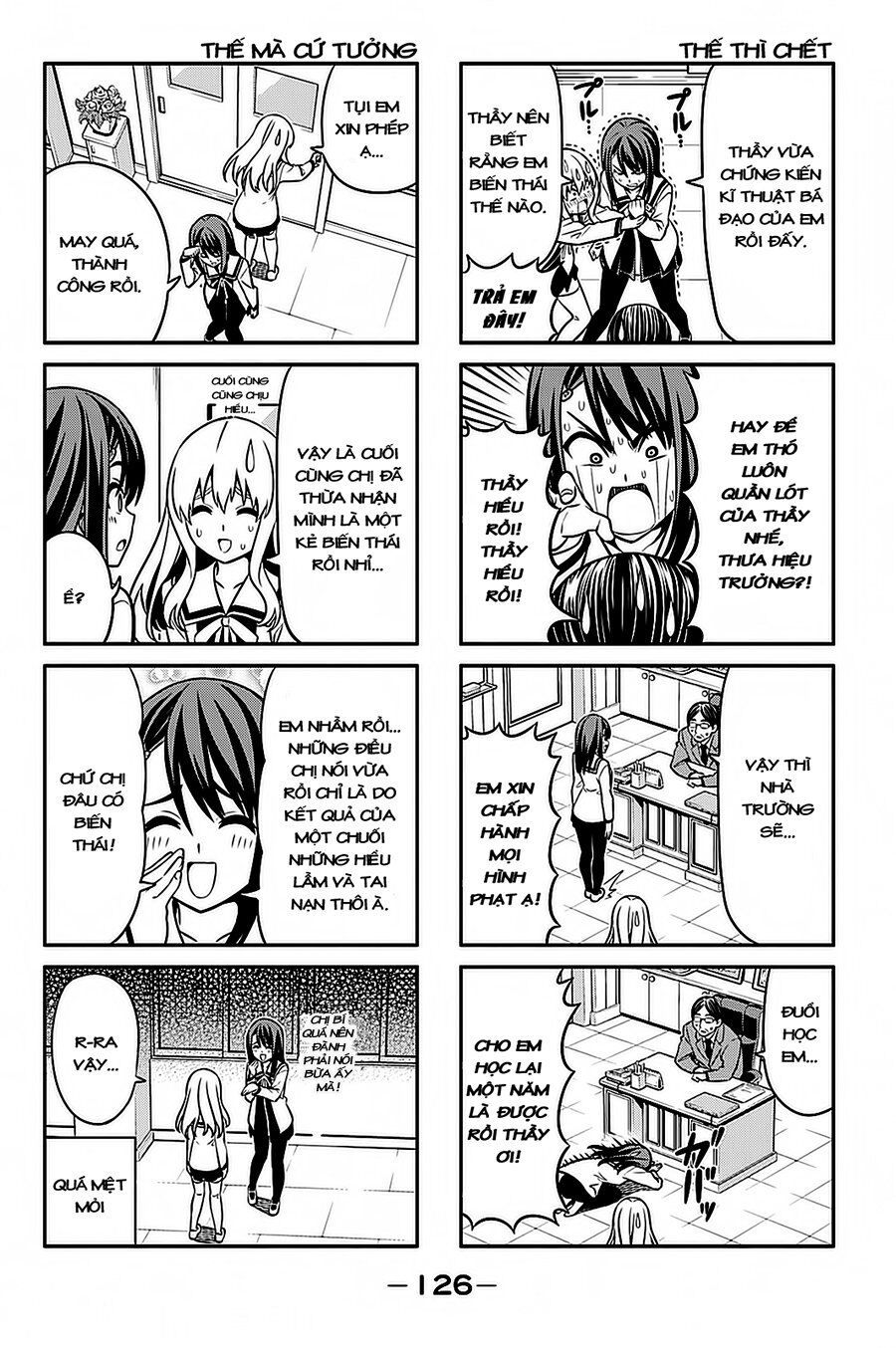 Aho Girl Chapter 96 - Trang 2