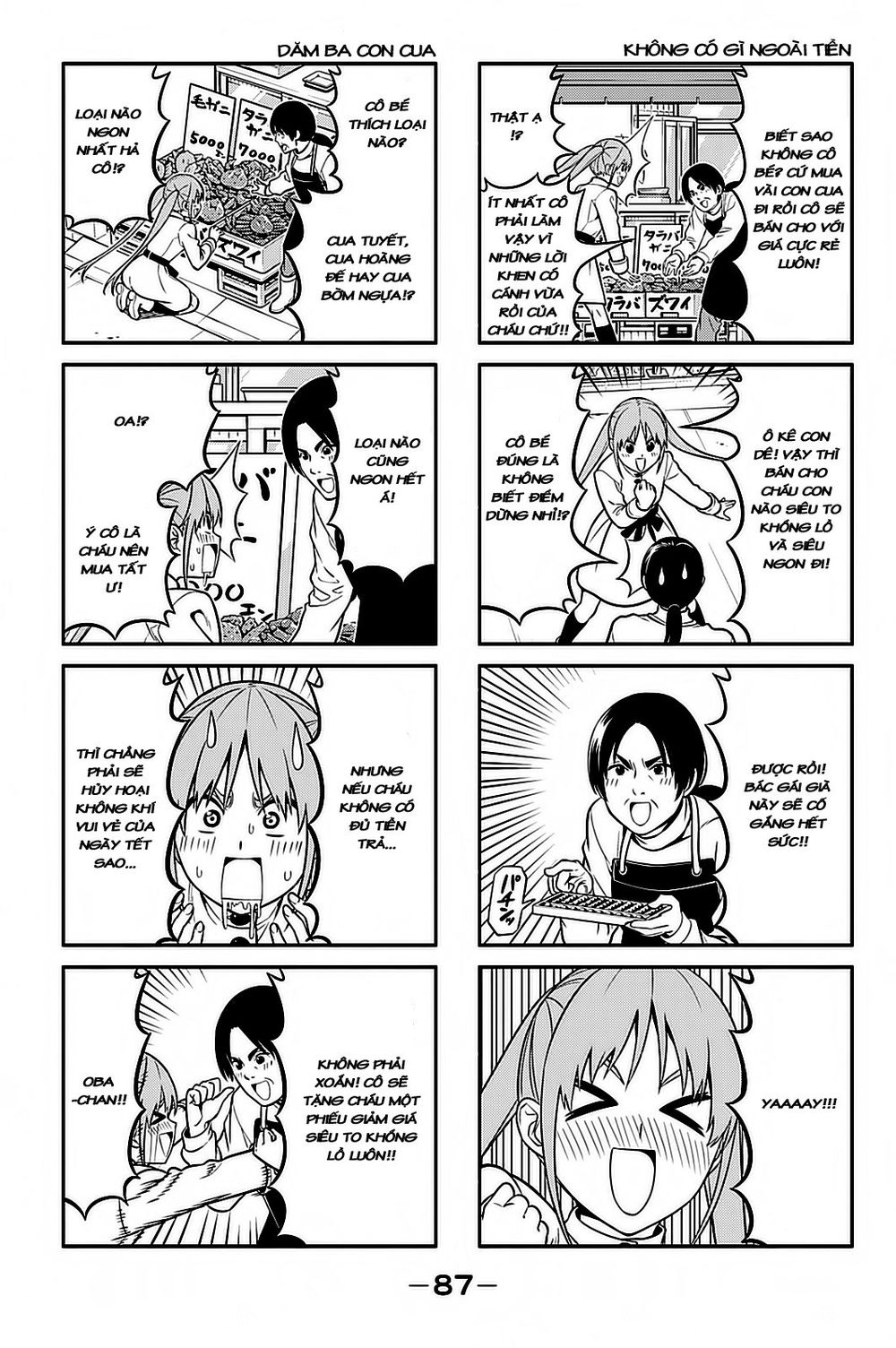 Aho Girl Chapter 93 - Trang 2