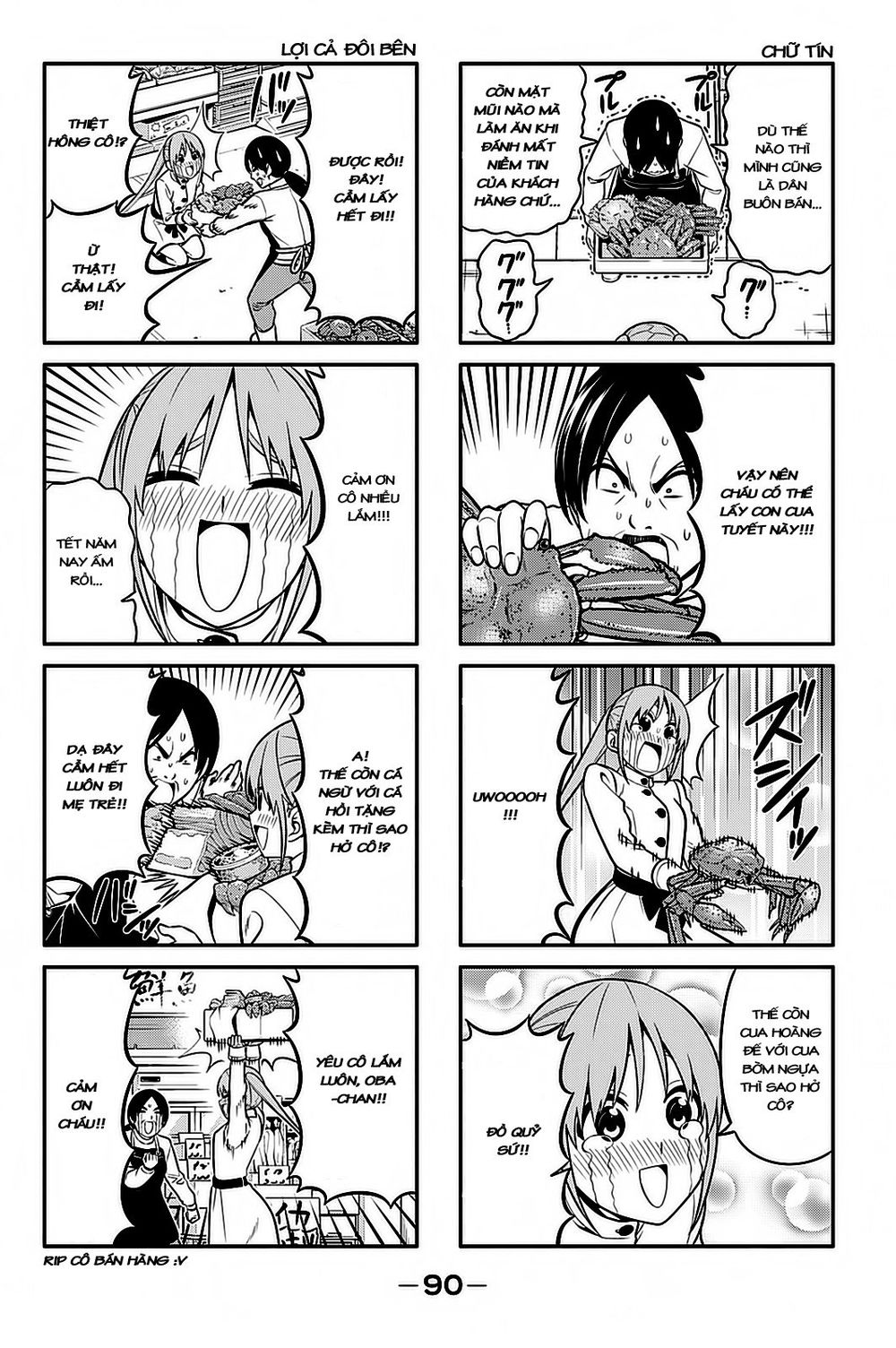 Aho Girl Chapter 93 - Trang 2