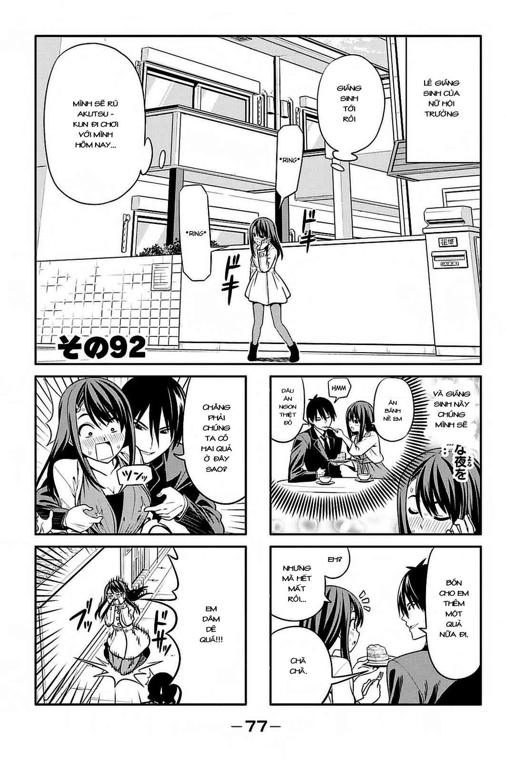 Aho Girl Chapter 92 - Trang 2