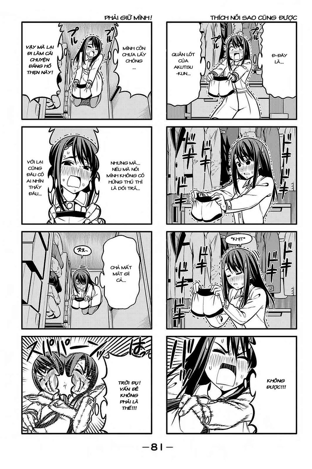 Aho Girl Chapter 92 - Trang 2