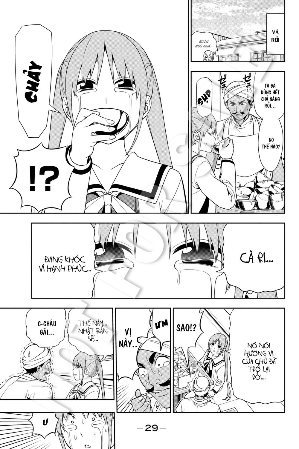 Aho Girl Chapter 87.5 - Trang 2