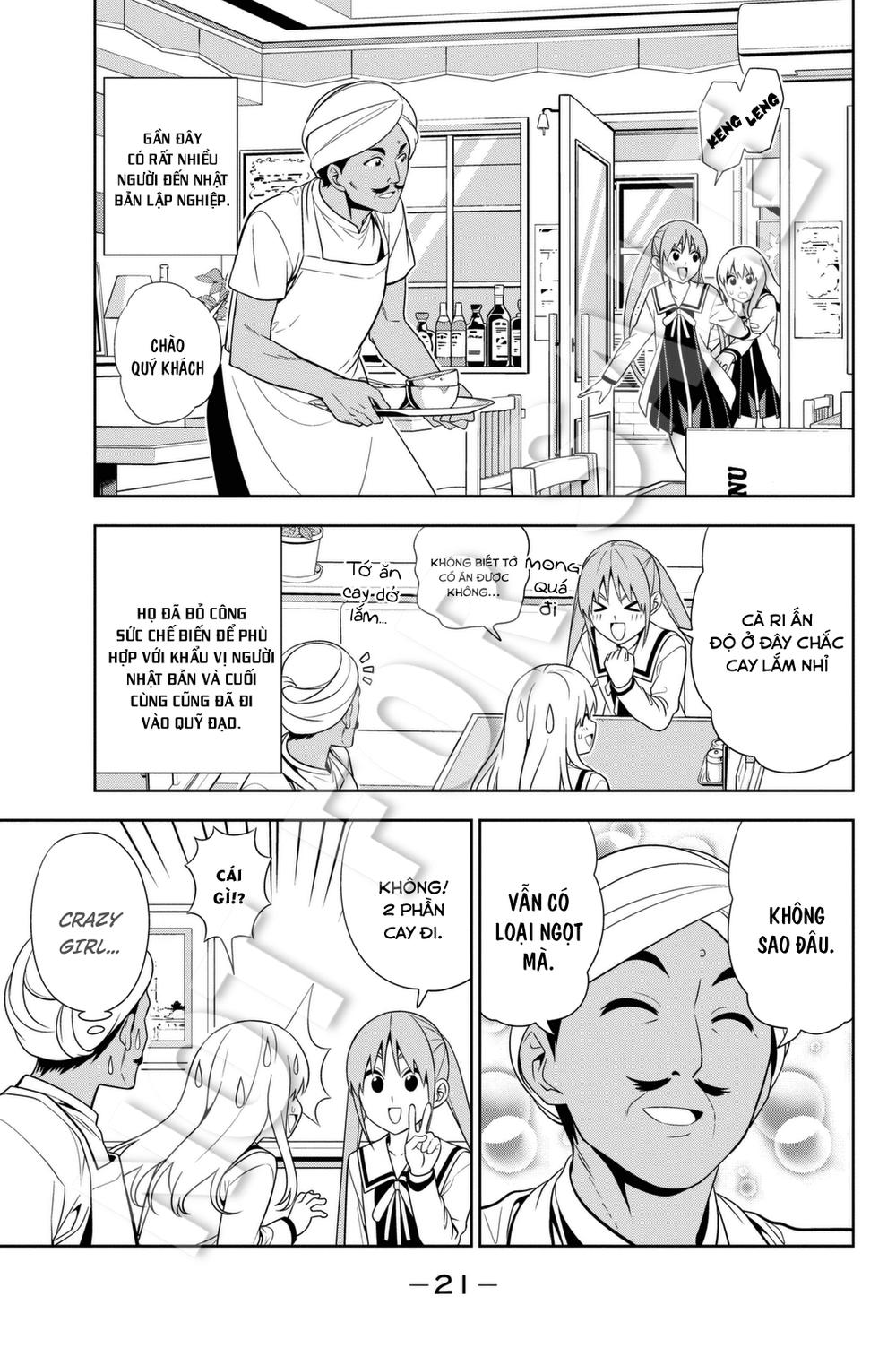 Aho Girl Chapter 87.5 - Trang 2