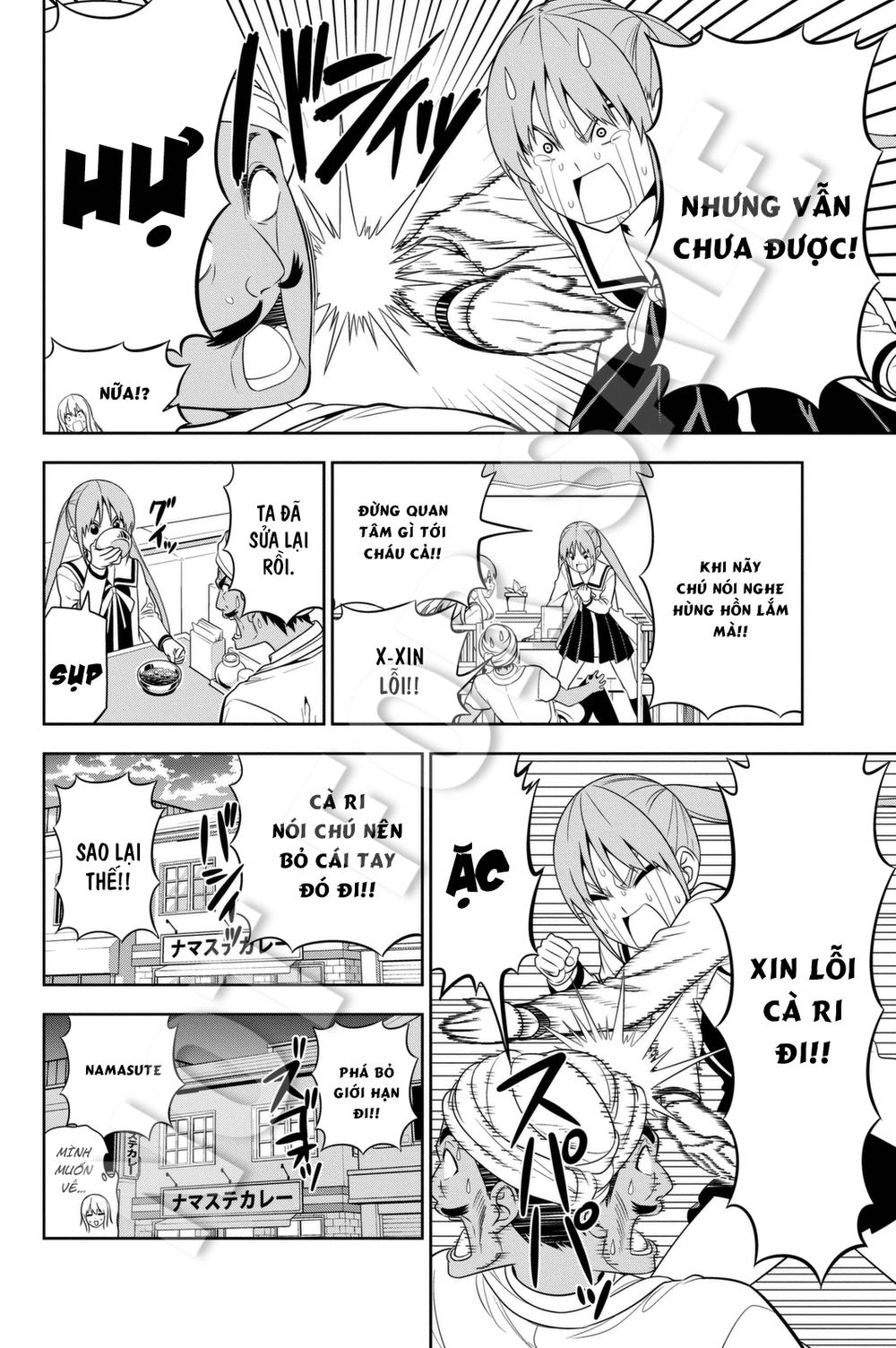 Aho Girl Chapter 87.5 - Trang 2