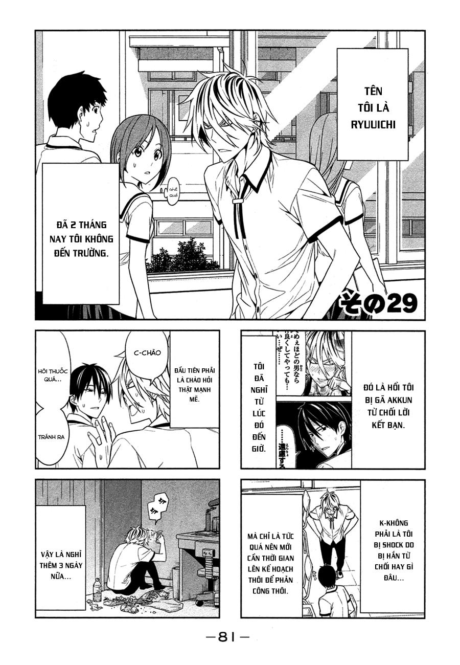 Aho Girl Chapter 29 - Trang 2