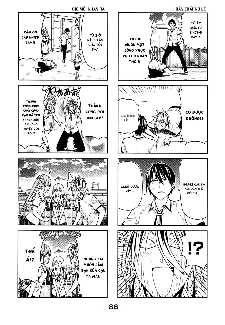 Aho Girl Chapter 29 - Trang 2