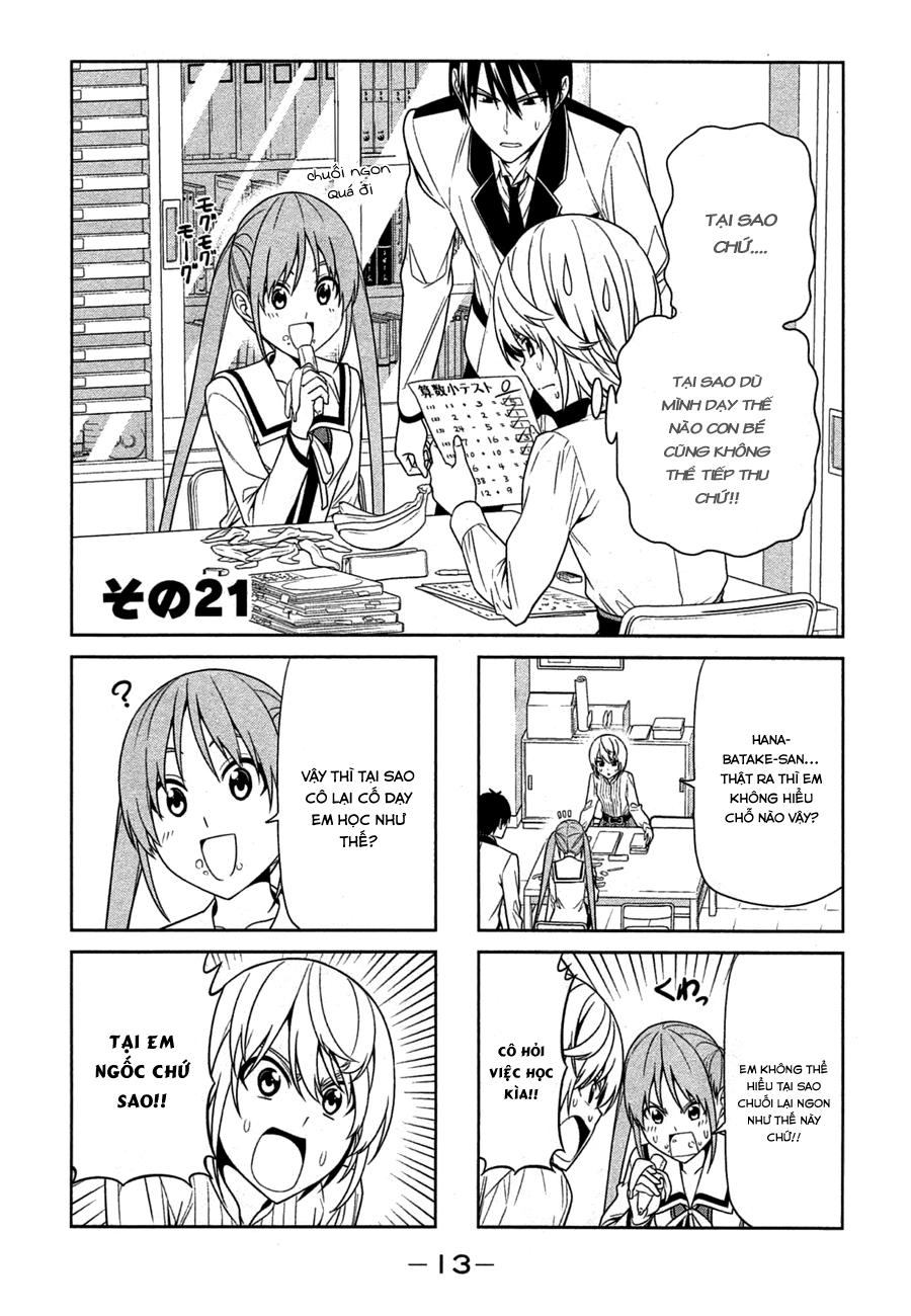 Aho Girl Chapter 21 - Trang 2