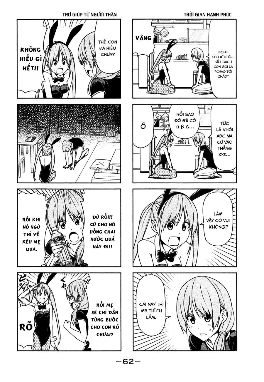 Aho Girl Chapter 8 - Trang 2