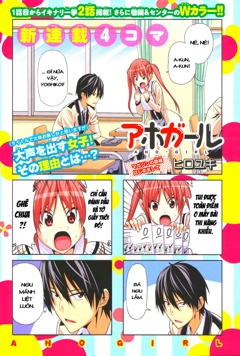 Aho Girl Chapter 1 - Trang 2