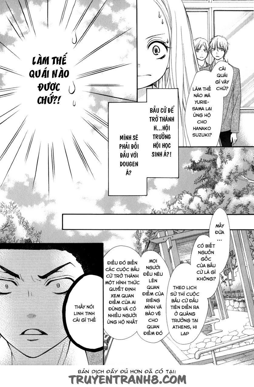 Pika Ichi Chapter 18 - Trang 2