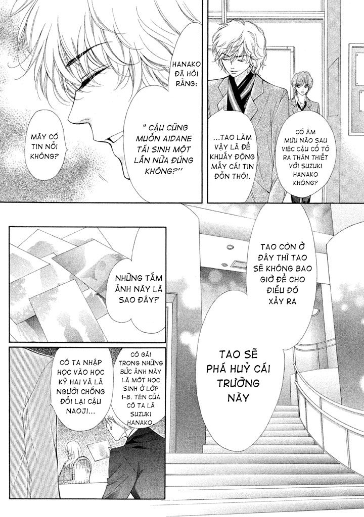 Pika Ichi Chapter 8 - Trang 2