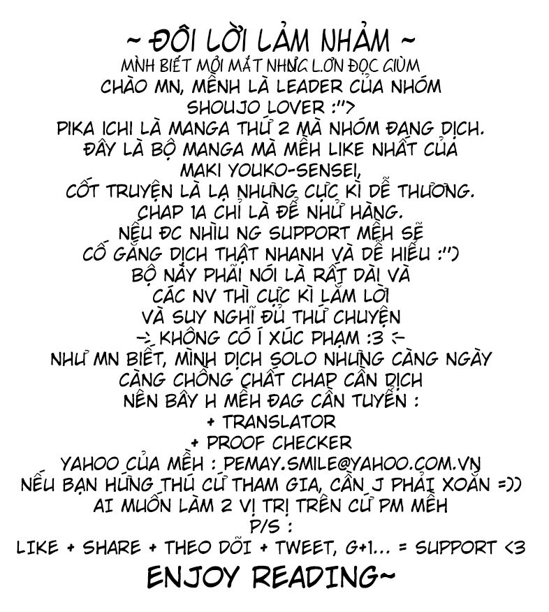 Pika Ichi Chapter 1.1 - Trang 2