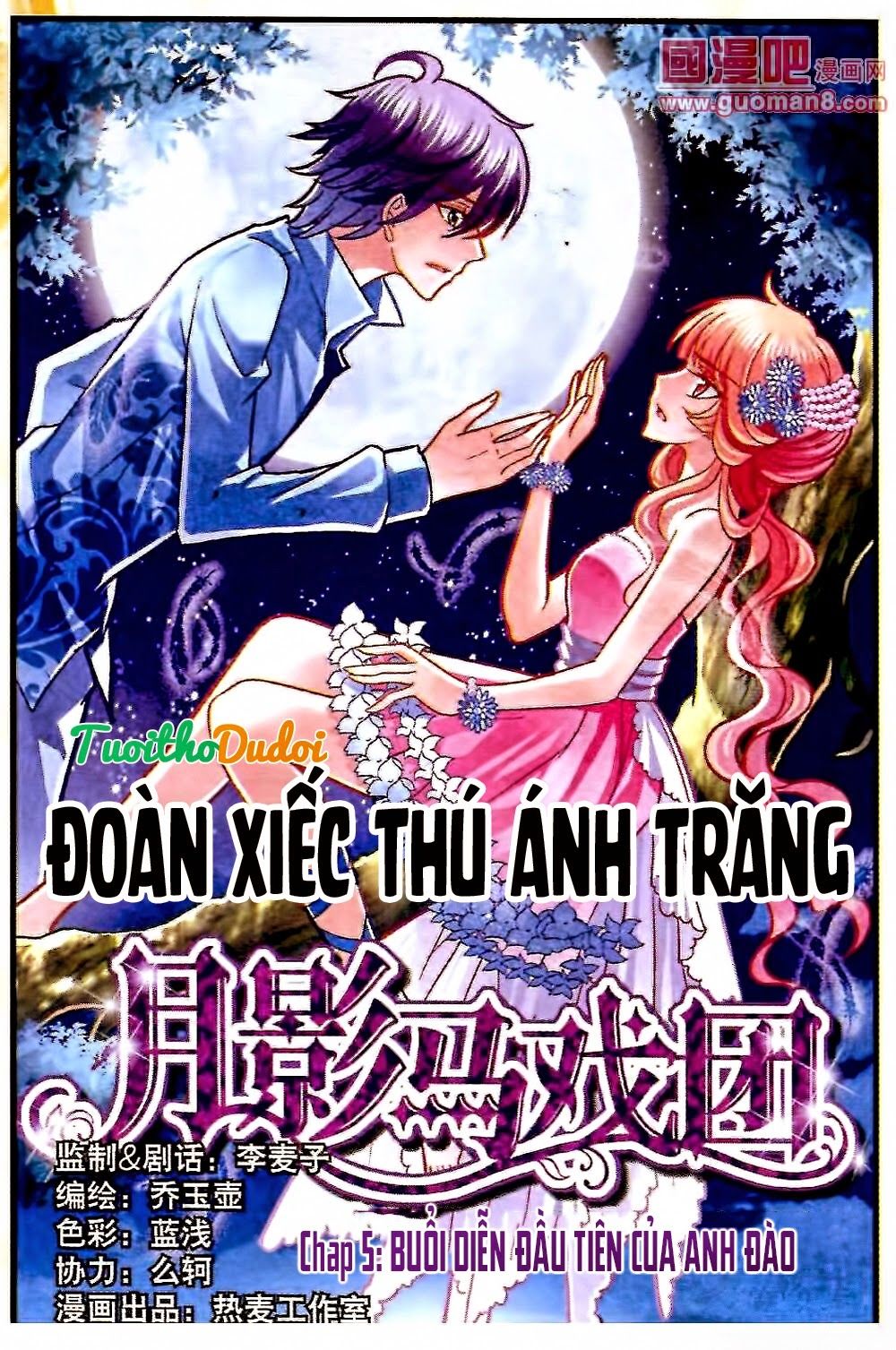 Đoàn Xiếc Thú Ánh Trăng Chapter 5 - Trang 2