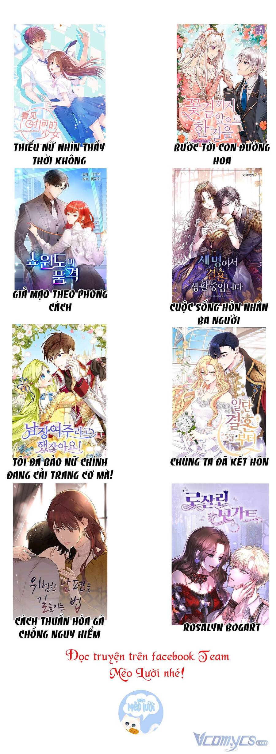 Khi Cô Gái Nhìn Thấy Thời Gian Chapter 49 - Trang 2