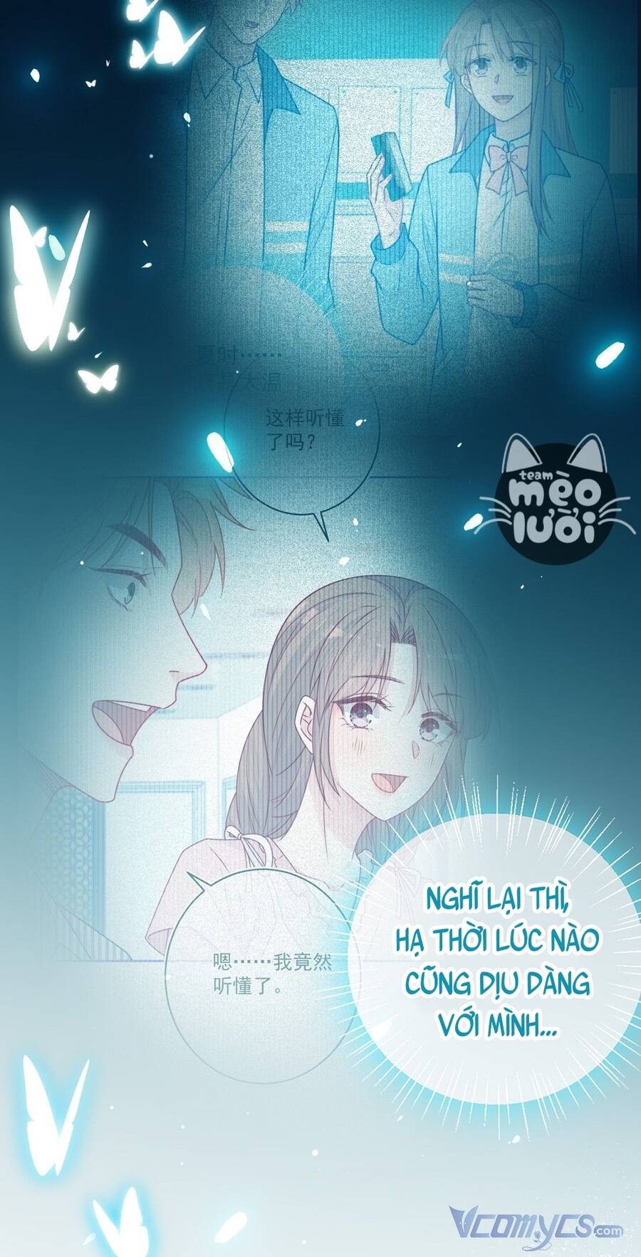 Khi Cô Gái Nhìn Thấy Thời Gian Chapter 37 - Trang 2