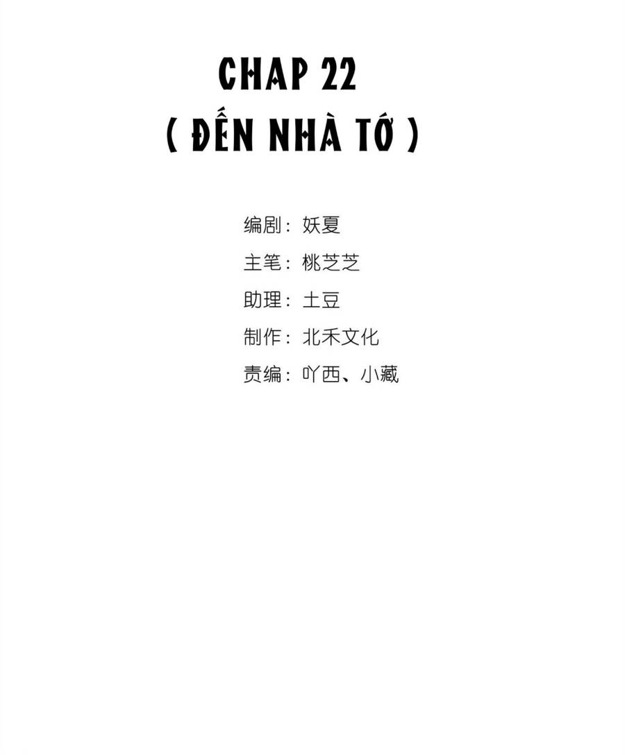 Khi Cô Gái Nhìn Thấy Thời Gian Chapter 22 - Trang 2