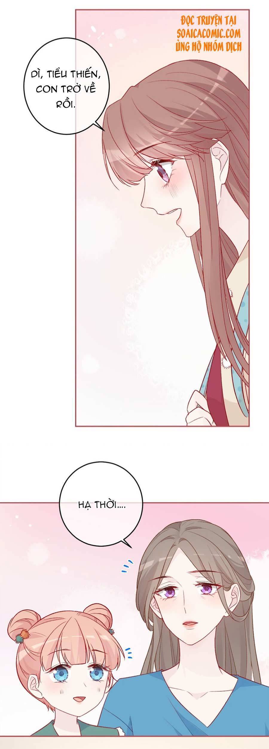 Khi Cô Gái Nhìn Thấy Thời Gian Chapter 20 - Trang 2