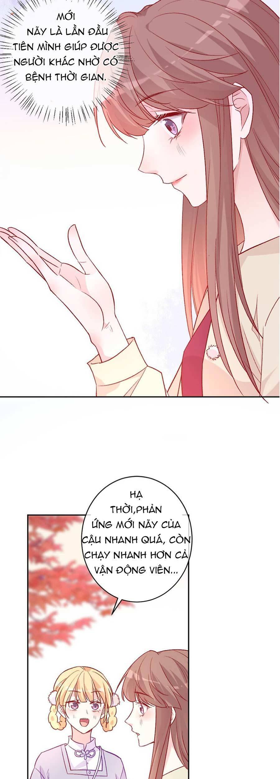 Khi Cô Gái Nhìn Thấy Thời Gian Chapter 18 - Trang 2