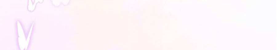 Khi Cô Gái Nhìn Thấy Thời Gian Chapter 18 - Trang 2