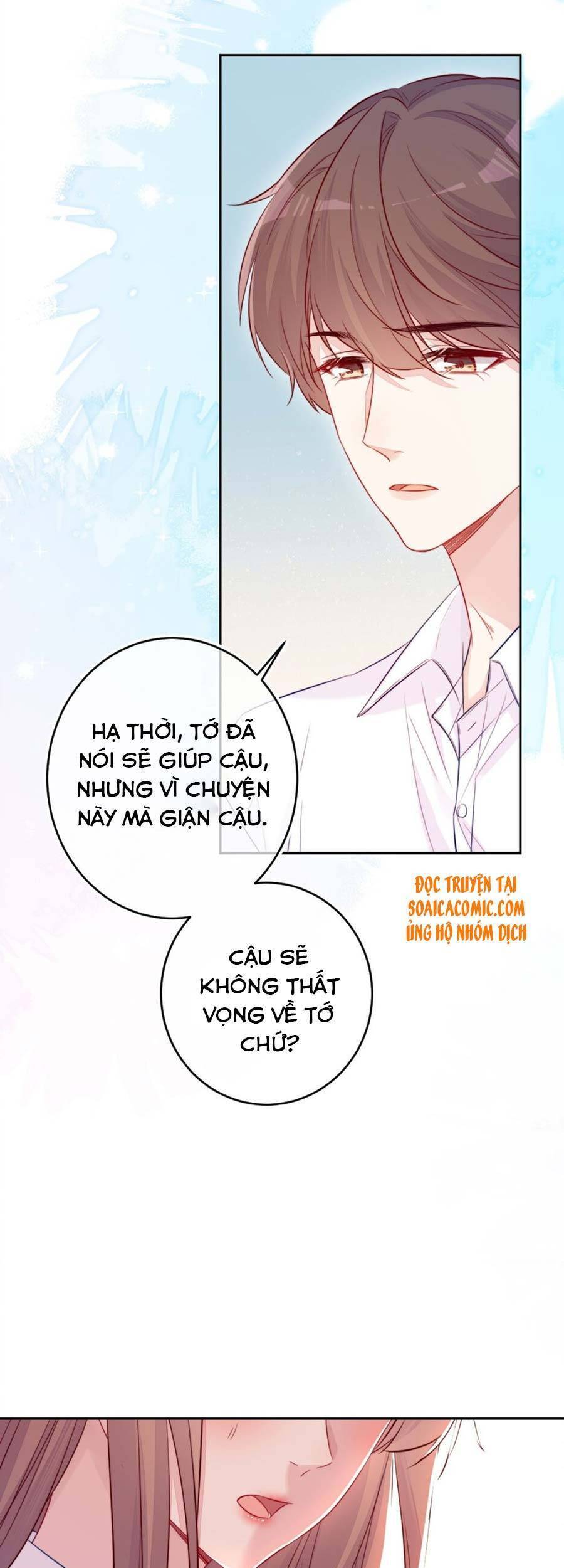 Khi Cô Gái Nhìn Thấy Thời Gian Chapter 8 - Trang 2