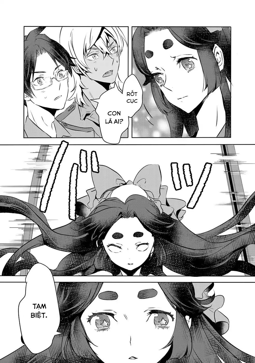 Reo Và Mabu Chapter 11 - Trang 2