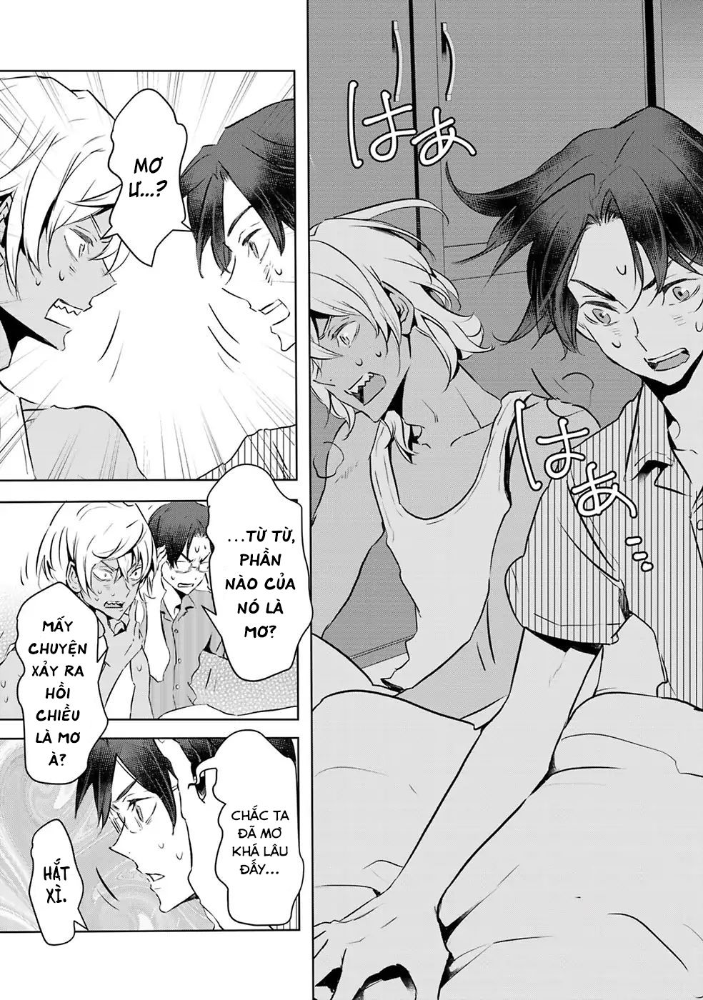 Reo Và Mabu Chapter 11 - Trang 2