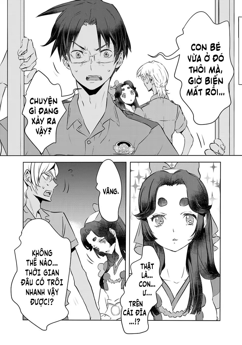 Reo Và Mabu Chapter 11 - Trang 2