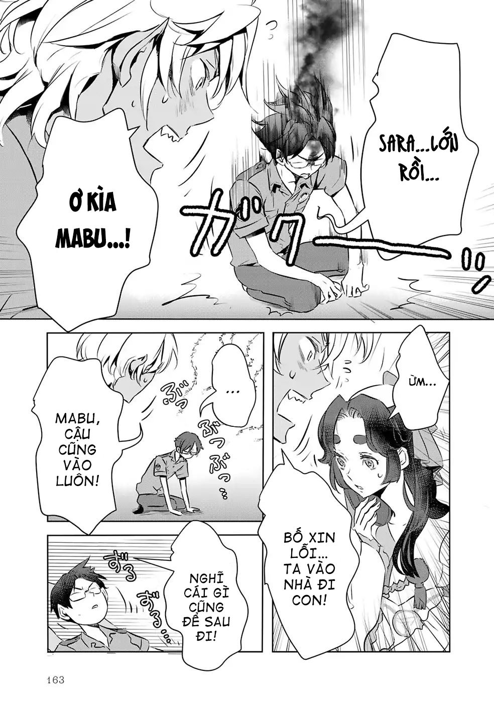 Reo Và Mabu Chapter 11 - Trang 2