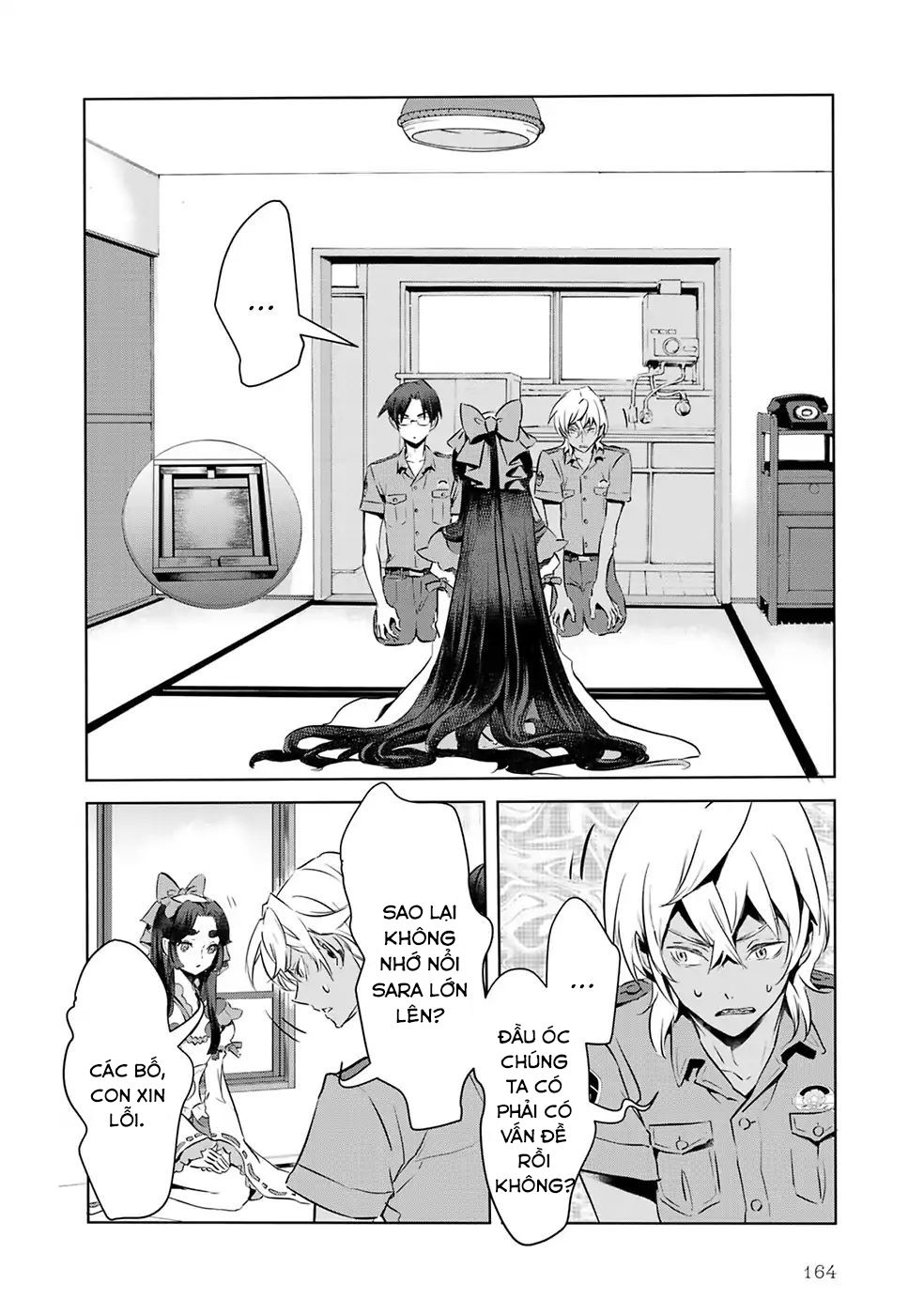 Reo Và Mabu Chapter 11 - Trang 2