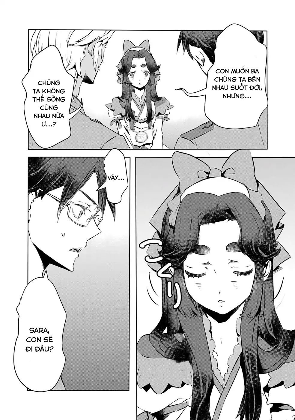 Reo Và Mabu Chapter 11 - Trang 2