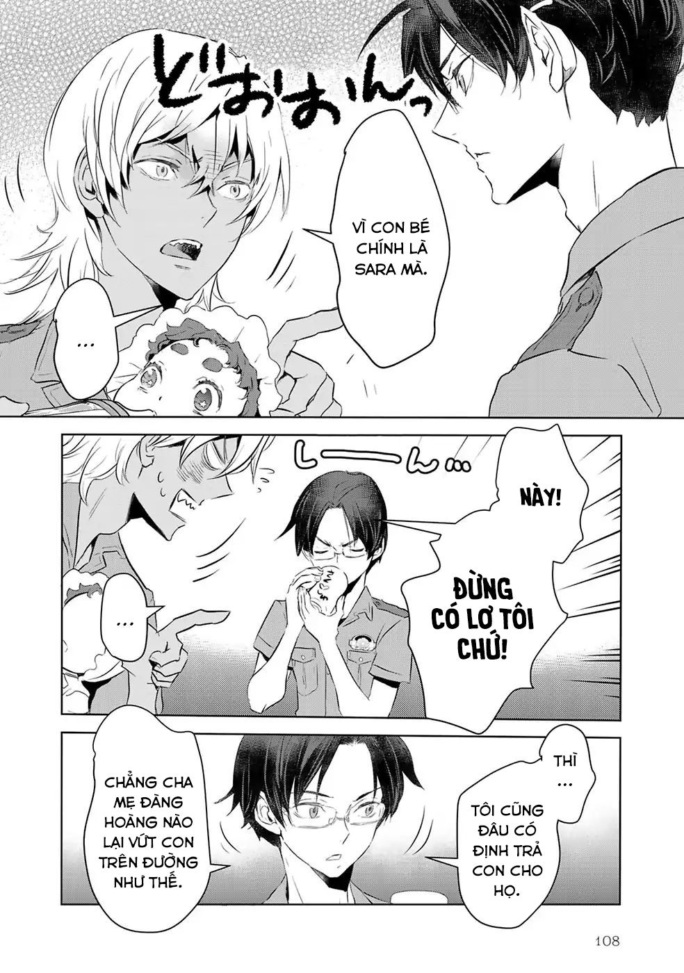 Reo Và Mabu Chapter 7 - Trang 2