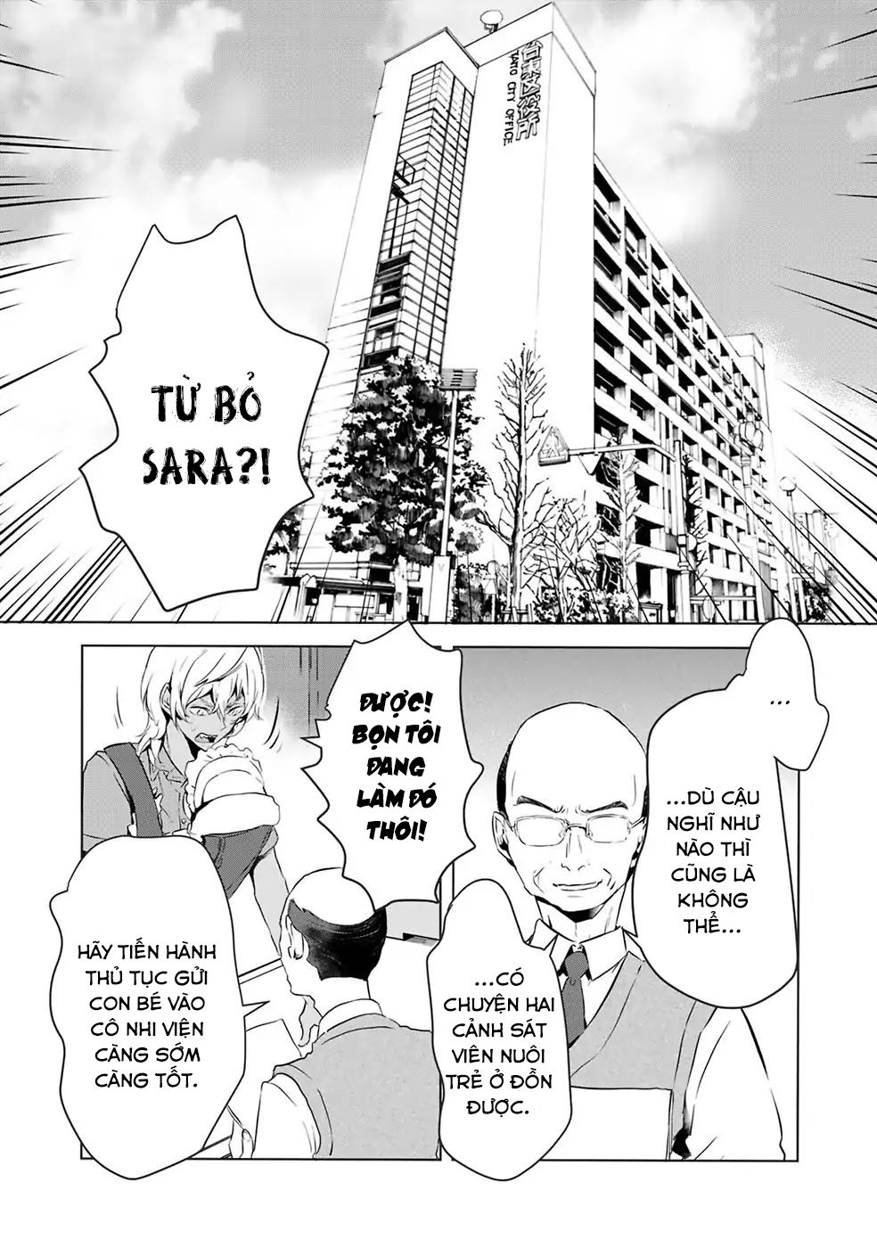 Reo Và Mabu Chapter 7 - Trang 2