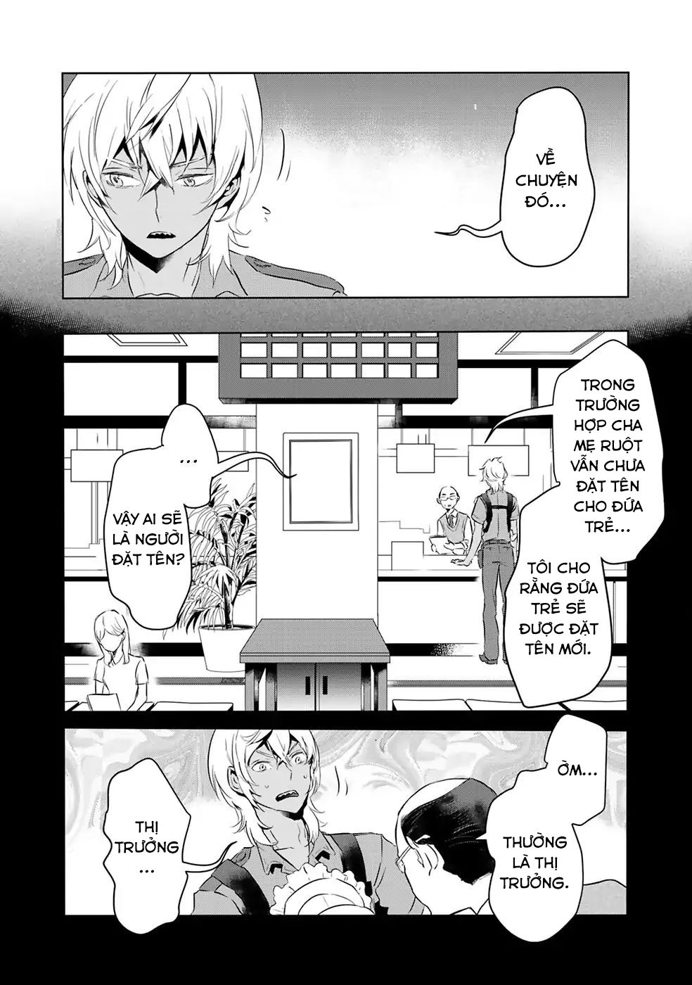 Reo Và Mabu Chapter 7 - Trang 2