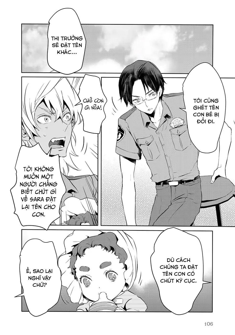 Reo Và Mabu Chapter 7 - Trang 2