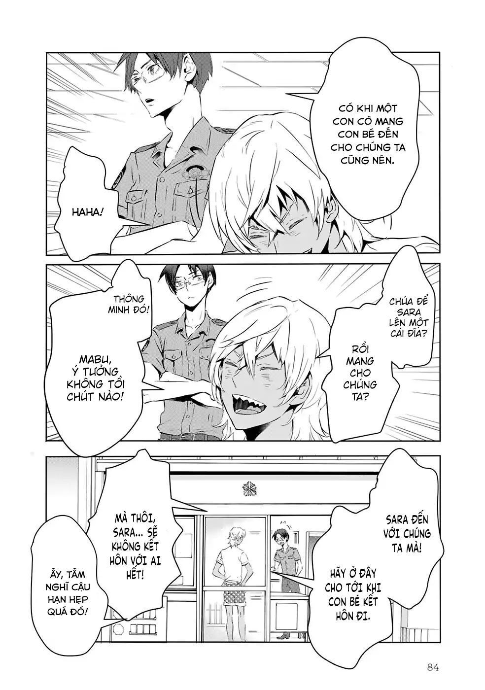 Reo Và Mabu Chapter 5 - Trang 2