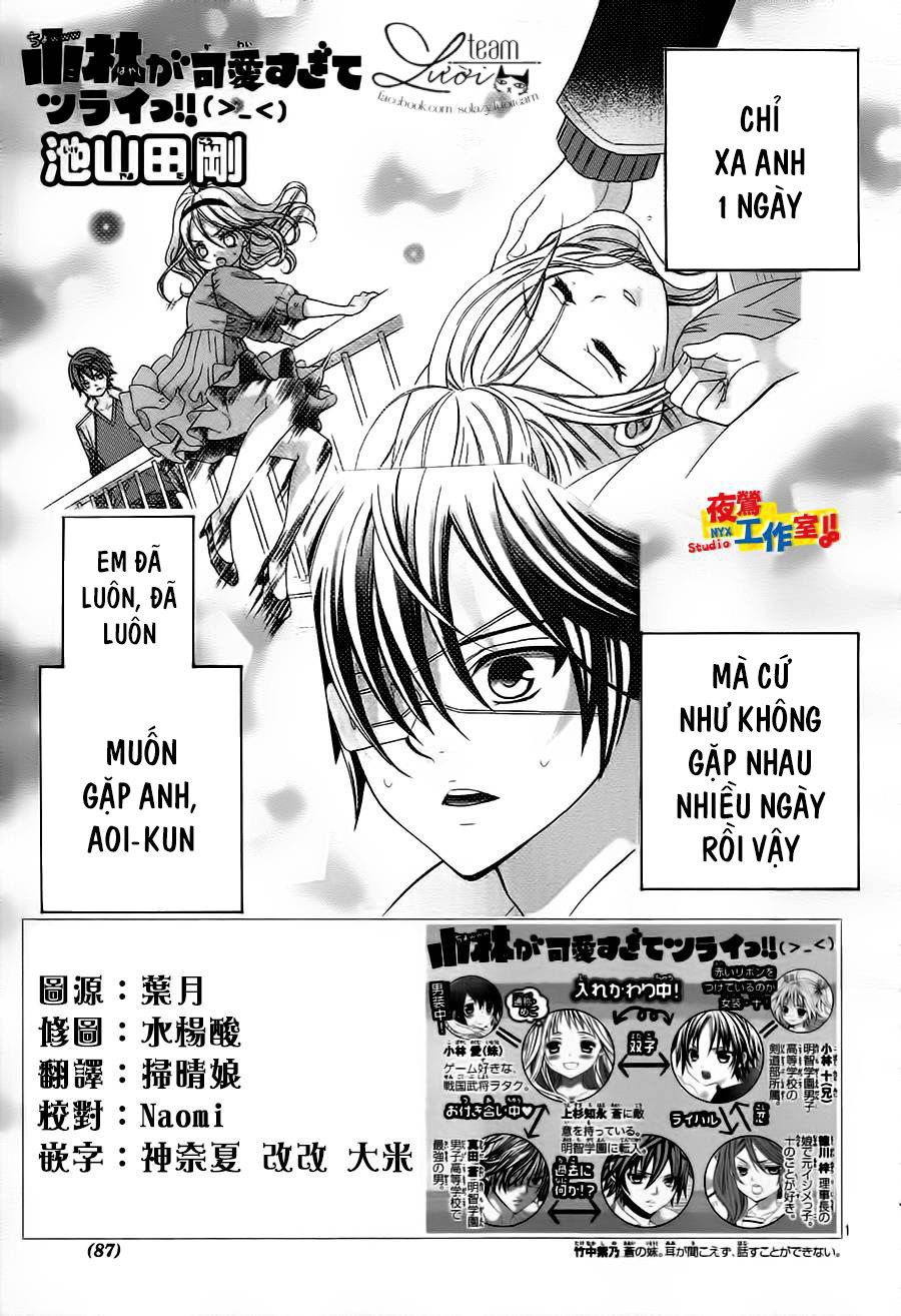 Cuộc Gặp Gỡ Diệu Kỳ Chapter 37 - Trang 2