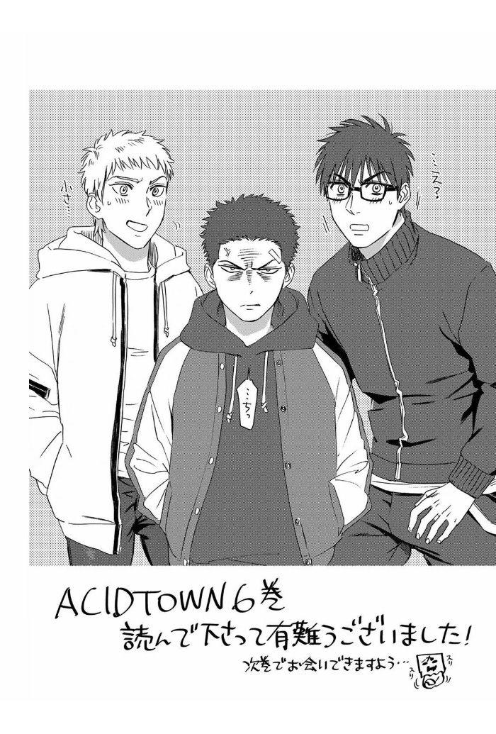 Acid Town Chapter 44 - Trang 2