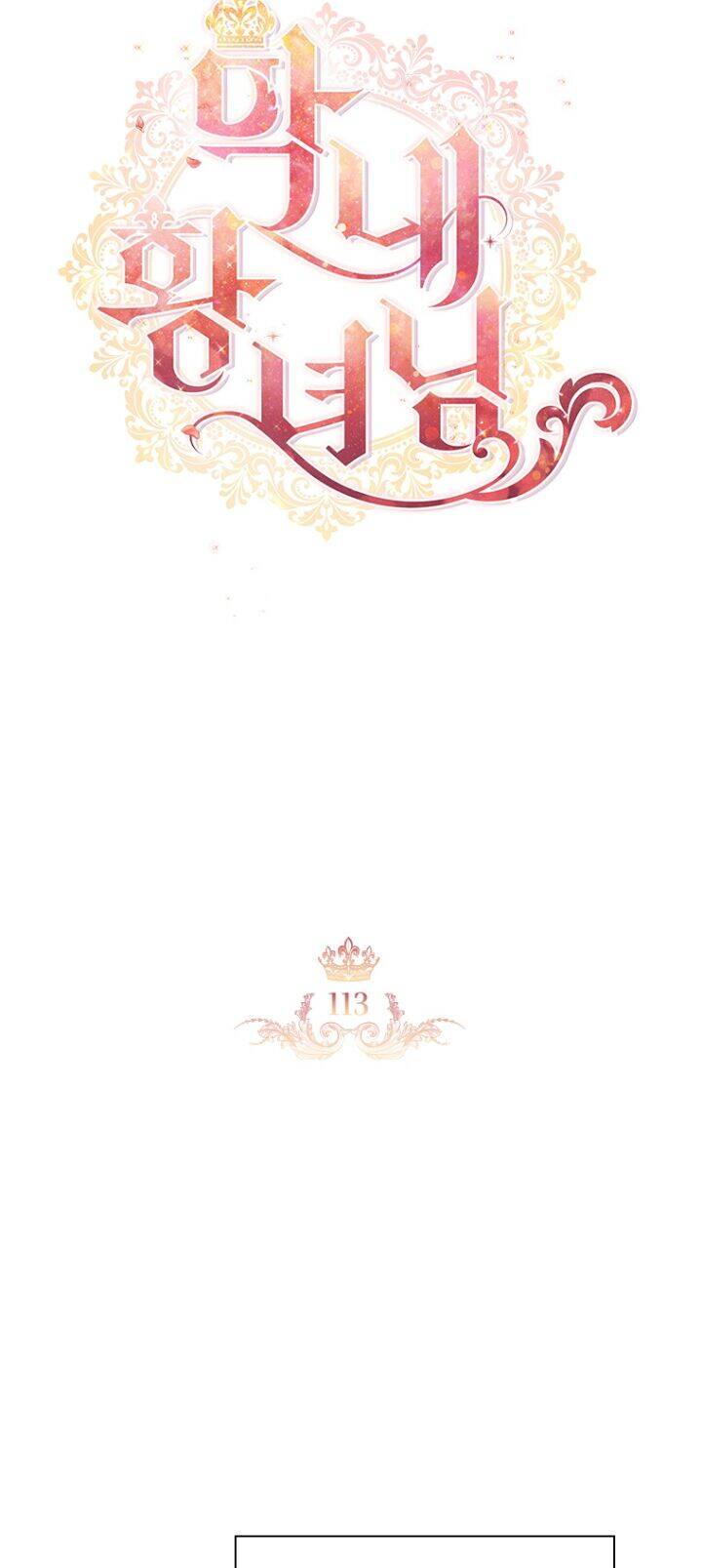 Công Chúa Bé Bỏng Chapter 113 - Trang 2