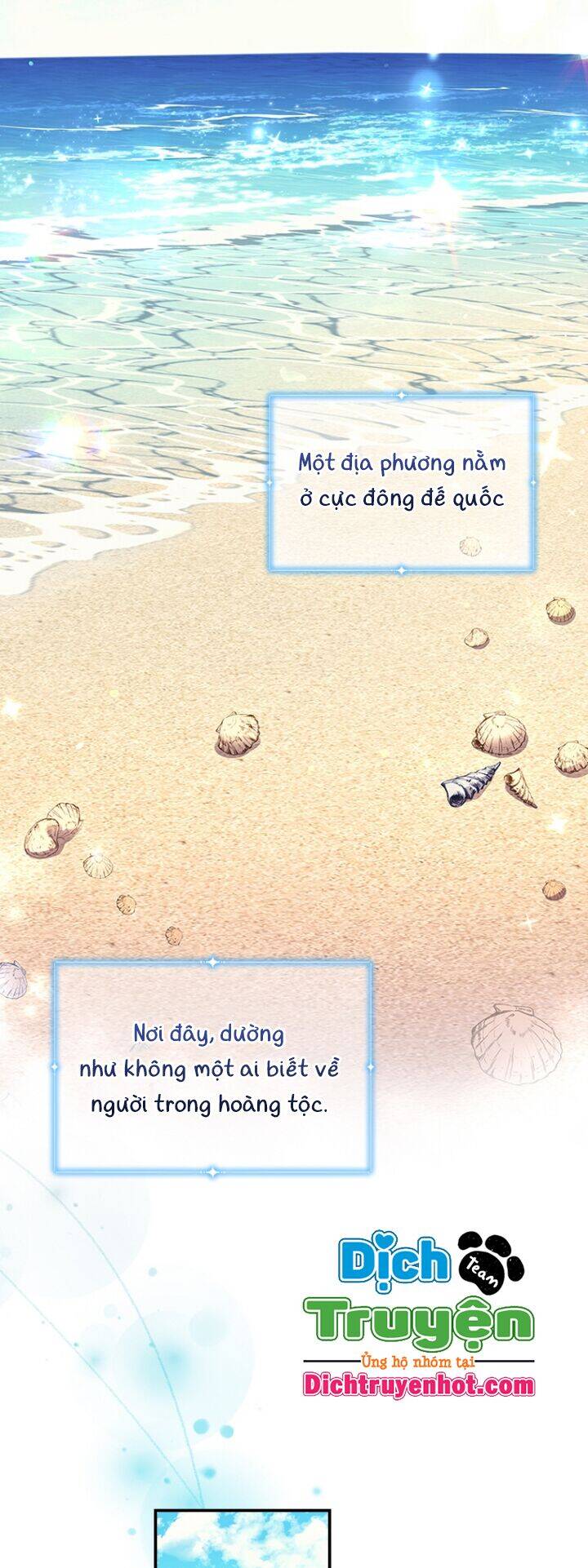 Công Chúa Bé Bỏng Chapter 108 - Trang 2