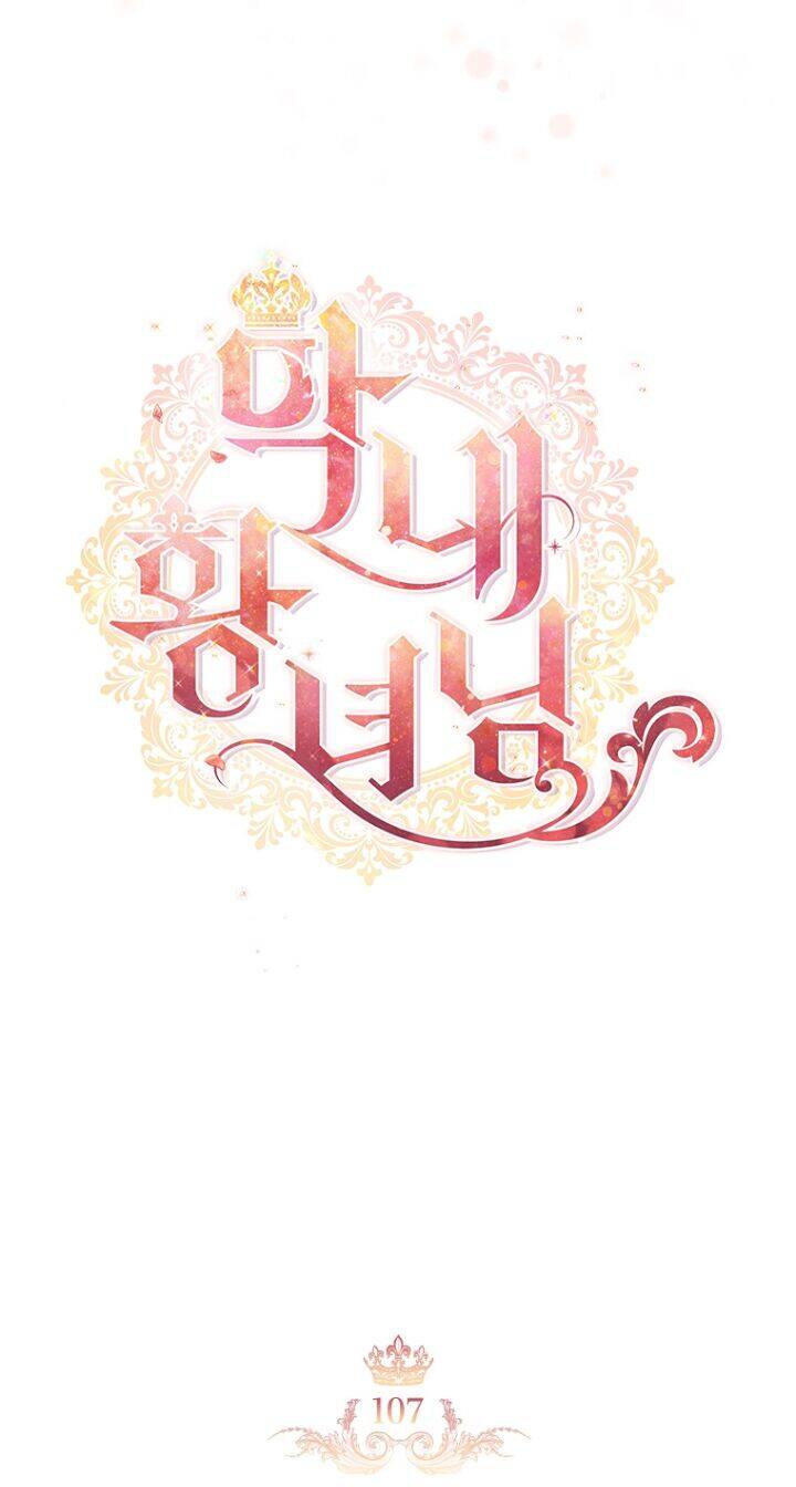 Công Chúa Bé Bỏng Chapter 107 - Trang 2