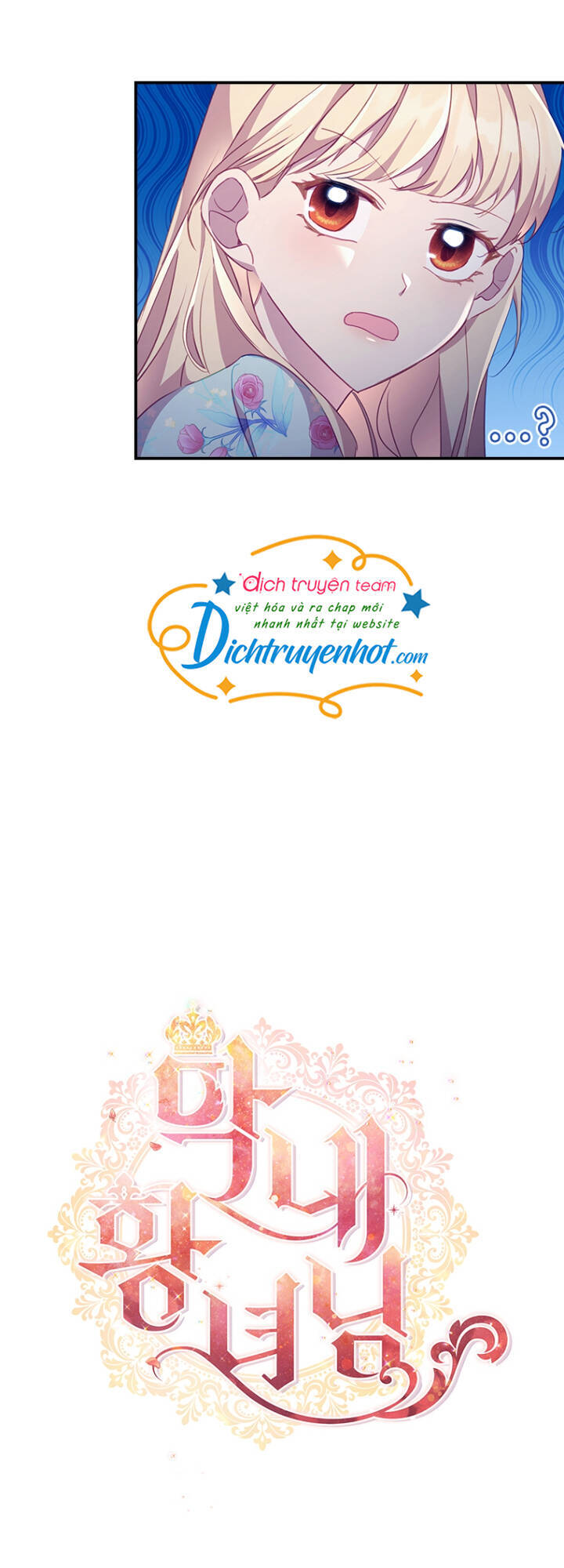 Công Chúa Bé Bỏng Chapter 106 - Trang 2