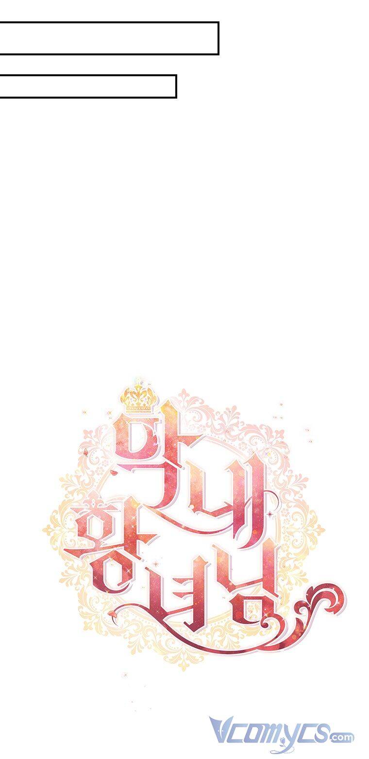 Công Chúa Bé Bỏng Chapter 94 - Trang 2