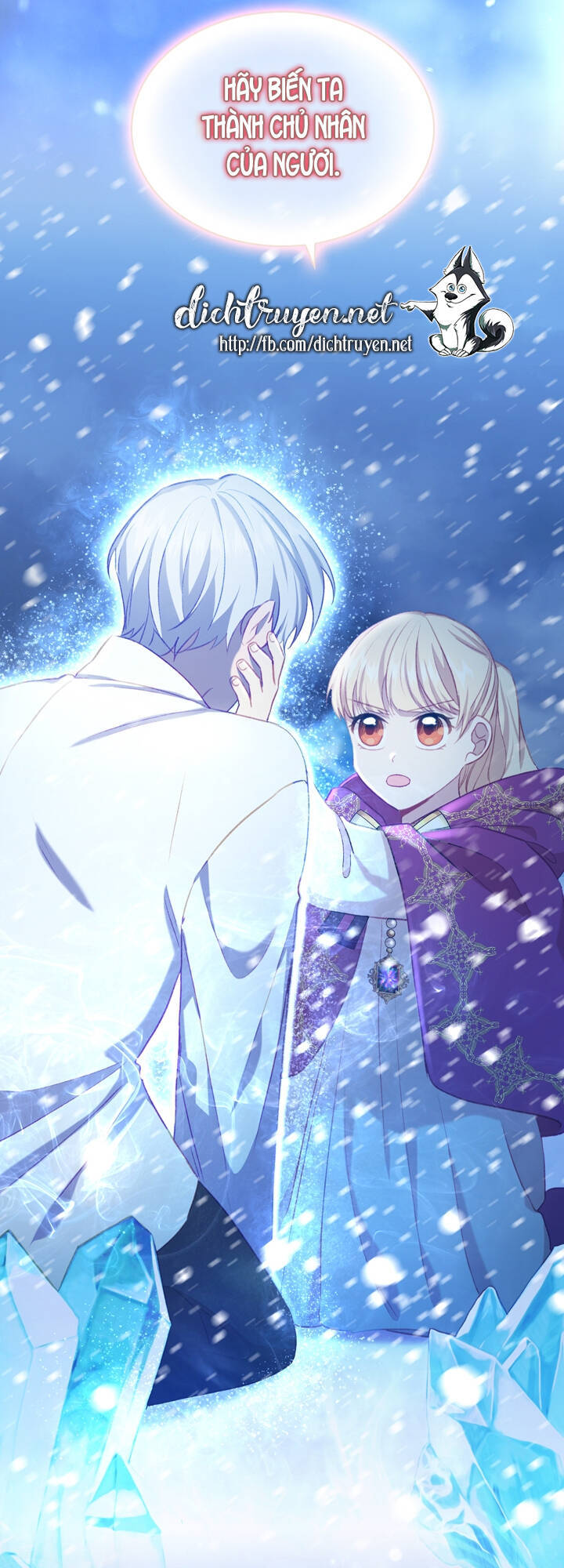 Công Chúa Bé Bỏng Chapter 58 - Trang 2