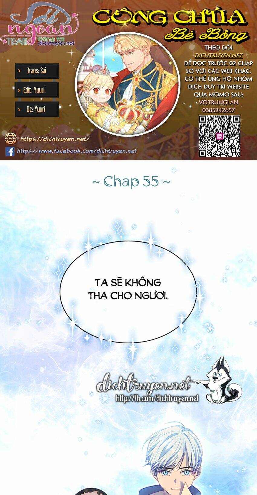 Công Chúa Bé Bỏng Chapter 55 - Trang 2