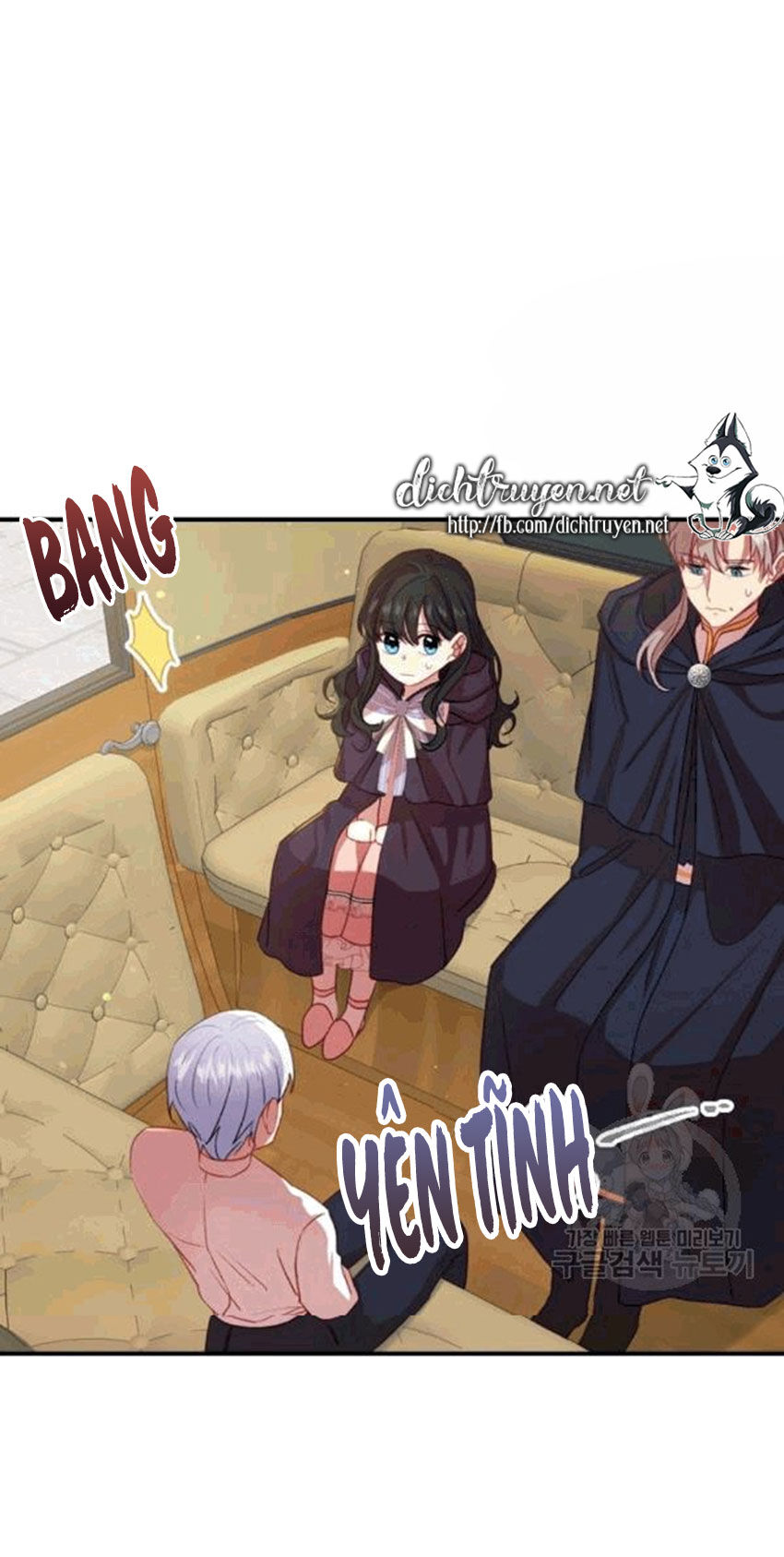 Công Chúa Bé Bỏng Chapter 44 - Trang 2